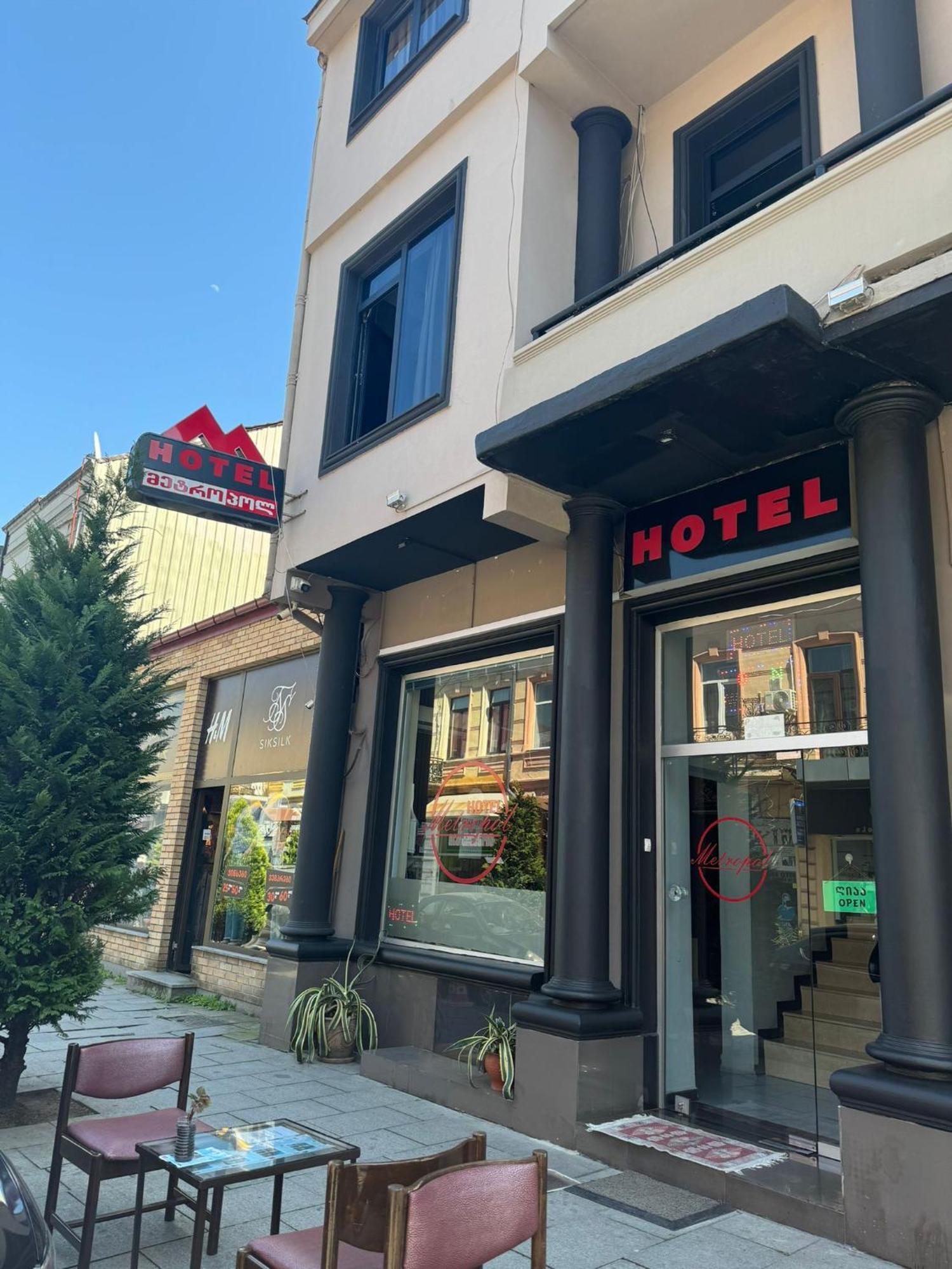 Metrepol Hotel Batum Dış mekan fotoğraf